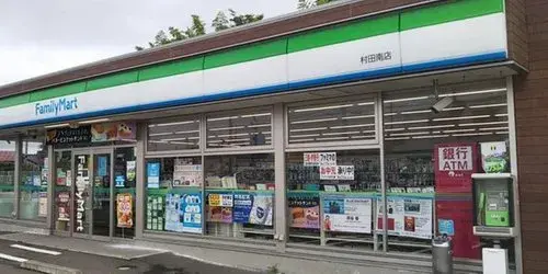 Propiedad 5LDK Ogawara-machi Prefectura de Miyagi (19)