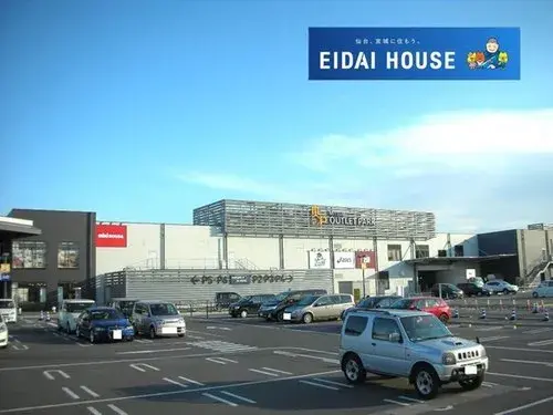 3LDK Bien immobilier Ville de Tagajo Préfecture de Miyagi (19)