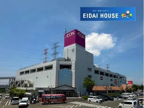 3LDK Bien immobilier Ville de Tagajo Préfecture de Miyagi (20)
