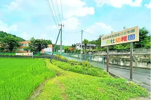 4LDK 仙台市泉区 宮城県 (18)