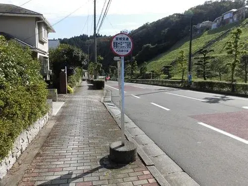 4LDK Property Natori City Miyagi Prefecture (17)