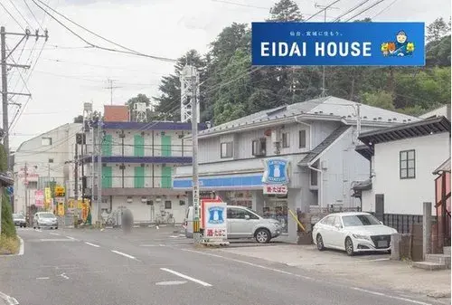 5DK Property Sendai City Miyagi Prefecture (7)