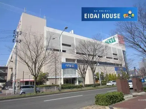 5DK Property Sendai City Miyagi Prefecture (8)