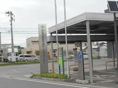 5LDK Property Akita City Akita Prefecture (24)