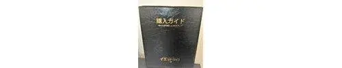 5DK Property Akita City Akita Prefecture (8)