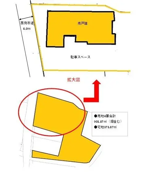 7DK Property Akita City Akita Prefecture (17)
