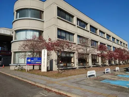 5LDK房屋 米泽市 山形县 (14)