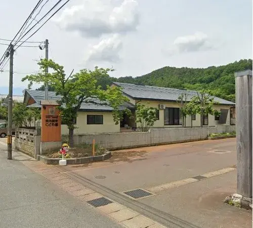 Akiya in Nanyō