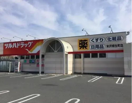 4LDK+S物件 米沢市 山形県 (12)