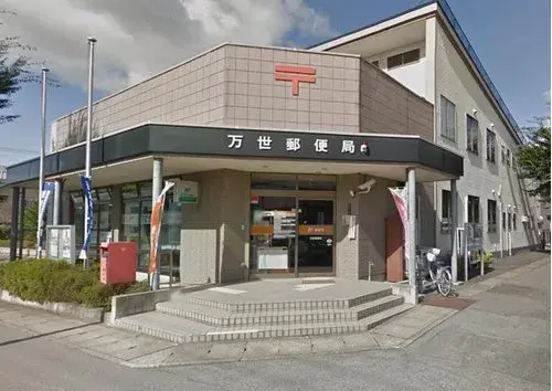 4LDK+S物件 米沢市 山形県 (16)