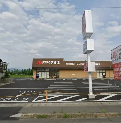 Propiedad 7DK+S Ciudad de Yonezawa, Prefectura de Yamagata (15)