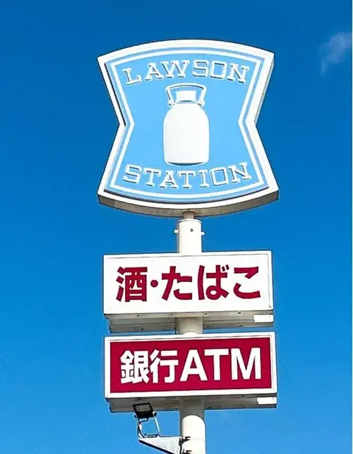 Slide 9