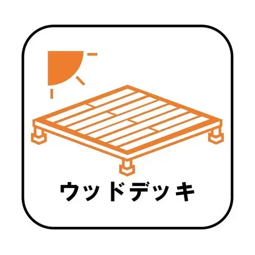 Propiedad 3LDK Ciudad de Fukushima Prefectura de Fukushima (32)