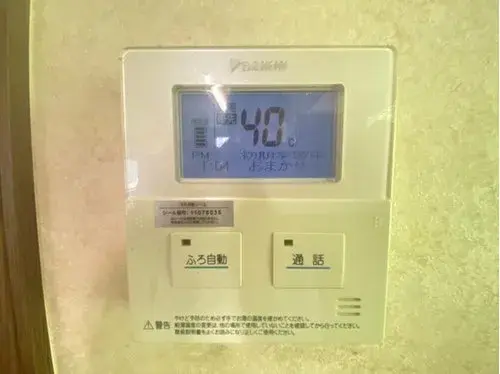 Propiedad 5LDK Ciudad de Nihonmatsu Prefectura de Fukushima (18)