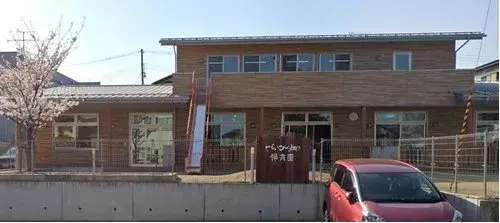 4LDK物件 郡山市 福島県 (20)