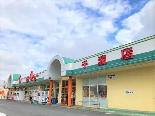 4LDK Ciudad de Mito Prefectura de Ibaraki (17)