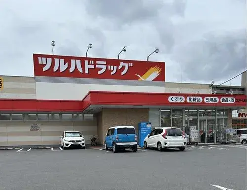 4LDK Ciudad de Mito Prefectura de Ibaraki (20)