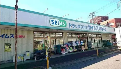茨城県取手市5DK物件 (11)