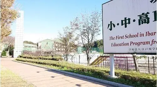 茨城県取手市5DK物件 (3)