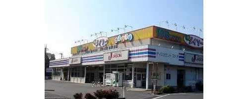 茨城県取手市5DK物件 (9)