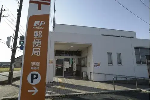 3DK Property Tsukubamirai City Ibaraki Prefecture (7)