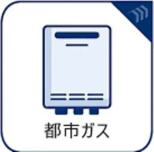 Propiedad 4LDK Ciudad de Hitachi, Prefectura de Ibaraki (23)