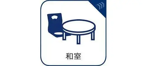Propiedad 4LDK Ciudad de Hitachi, Prefectura de Ibaraki (24)