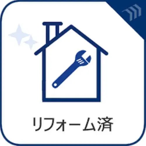 Propiedad 4LDK Ciudad de Hitachi, Prefectura de Ibaraki (25)