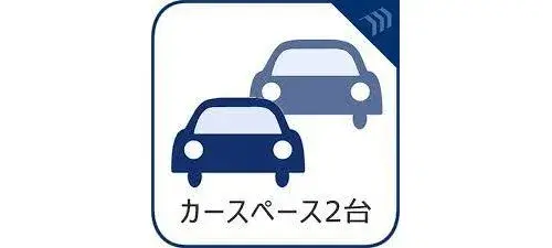 Propiedad 4LDK Ciudad de Hitachi, Prefectura de Ibaraki (28)