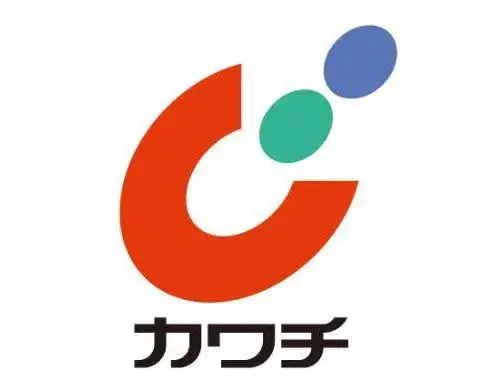 Propiedad 4LDK Ciudad de Hitachi, Prefectura de Ibaraki (33)