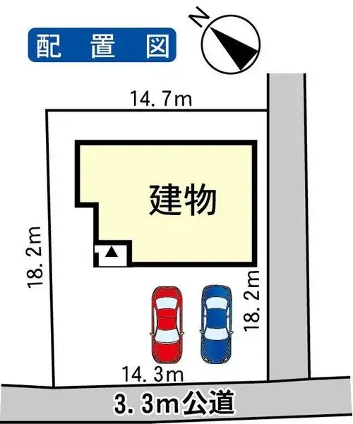 5LDK物件 取手市 茨城県 (13)