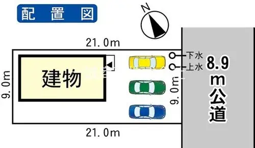 茨城县取手市4LDK房产 (11)
