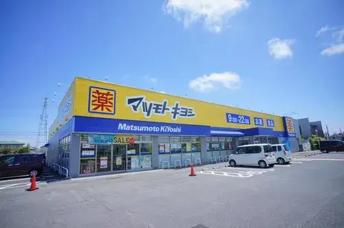 2K Ciudad de Hitachinaka, Prefectura de Ibaraki (17)