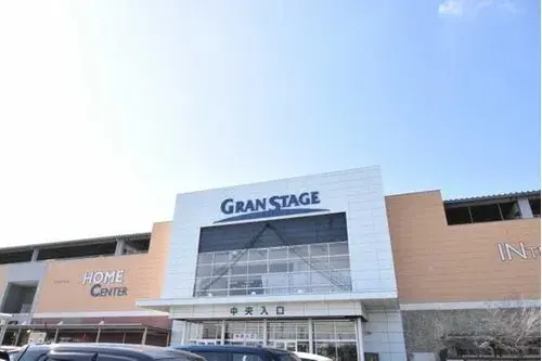 4LDK房产 筑波市 茨城县 (25)