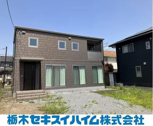 Akiya in Ville d'Utsunomiya