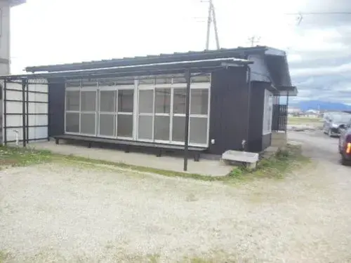 Akiya in Otawara