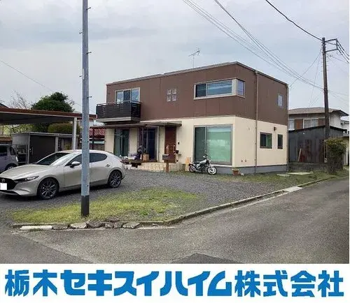 Akiya in Nasushiobara