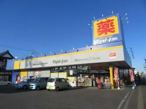 4LDK+S Property Shimotsuke City Tochigi Prefecture (19)