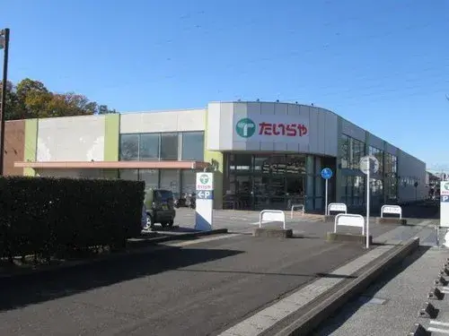 4LDK+S Property Shimotsuke City Tochigi Prefecture (20)
