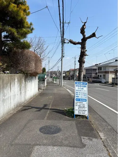 Slide 25