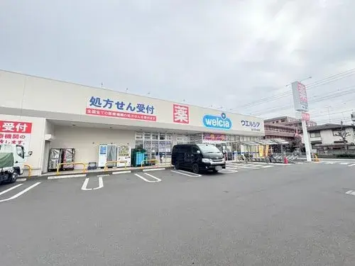 4LDK Property Fujimi City Saitama Prefecture (7)