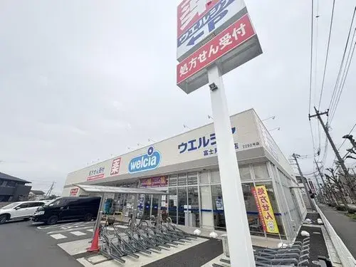 4LDK Property Fujimi City Saitama Prefecture (8)