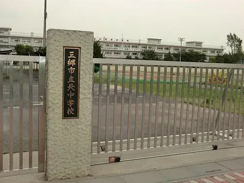 Propiedad 4LDK Ciudad de Misato Prefectura de Saitama (15)
