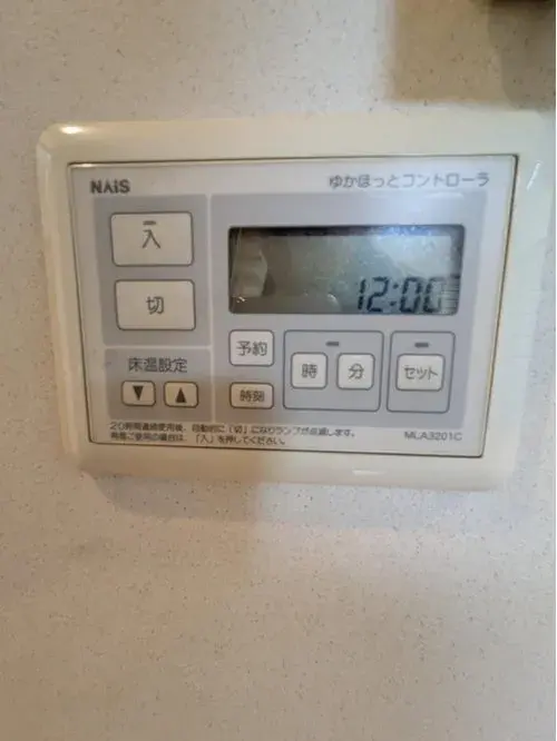 Préfecture de Saitama, Ville de Konosu, Propriété 5LDK (18)