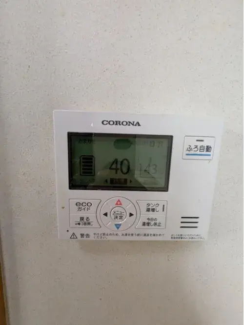 Préfecture de Saitama, Ville de Konosu, Propriété 5LDK (19)