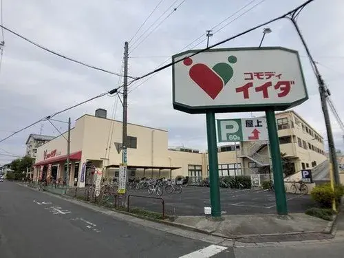 4LDK物件 春日部市 埼玉県 (19)