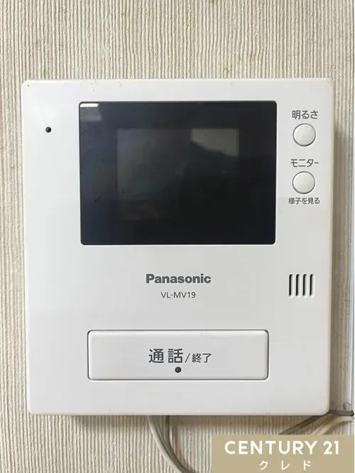 6DK Kawagoe City, Saitama Prefecture (21)