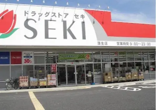 3LDK+S Property Koshigaya City Saitama Prefecture (11)