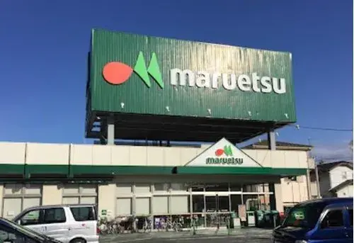 3LDK+S Property Koshigaya City Saitama Prefecture (9)