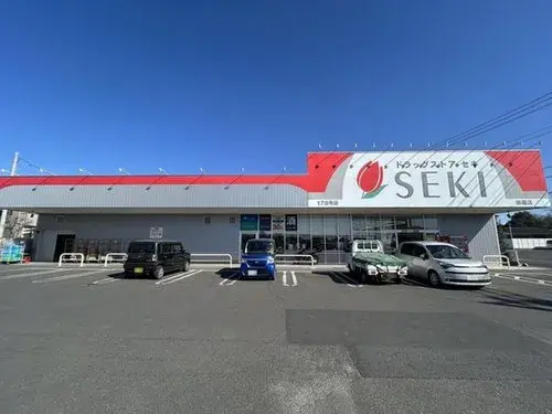 5LDK+S Property Minuma Ward, Saitama City, Saitama Prefecture (20)